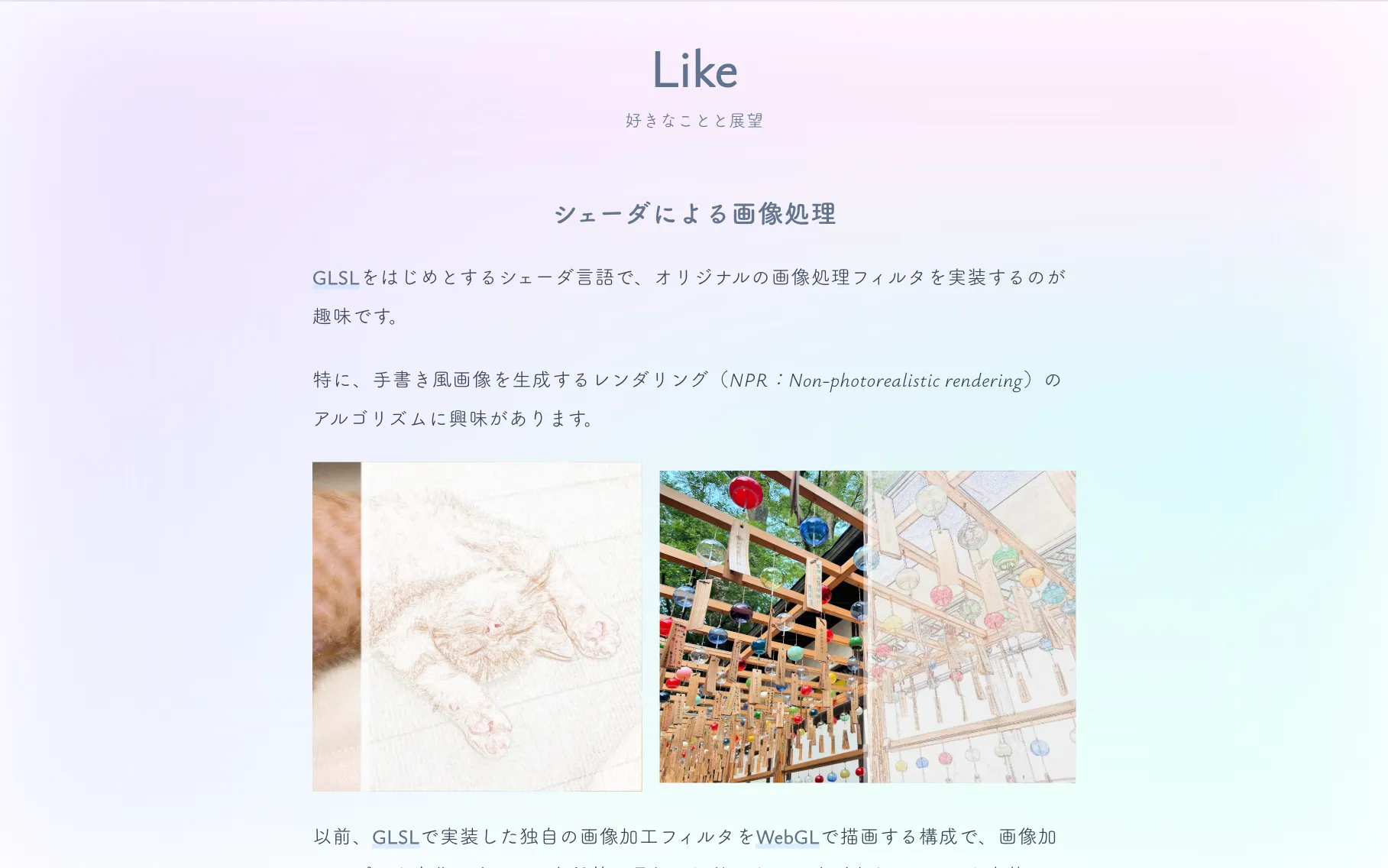 tomixy's biography v2